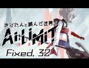 きりたんと滅んだ世界のAILIMIT無限機兵Fixed.32