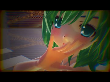 【らぶ式モデル誕生祭2025】ＭＭＤ☆Rumor - PRODUCE48☆らぶ式改変GUMI