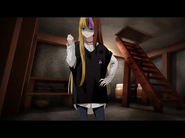 近所のギャラ子さんに監禁される