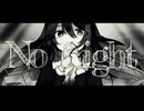 DISEND - No Light feat.初音ミク
