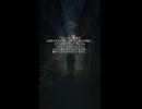 セレーナ解禁文