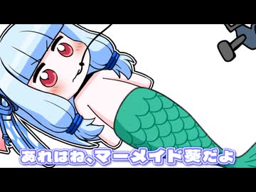 釣りに行こー！