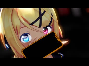 【MMD】Telephone / Sour式鏡音リン