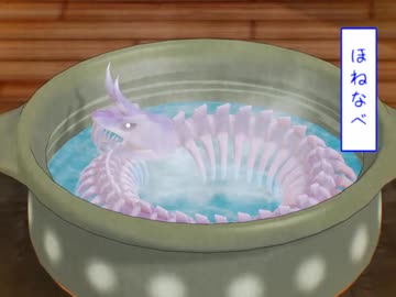 ｇｄｇｄ敵本丸【MMD刀剣乱舞】