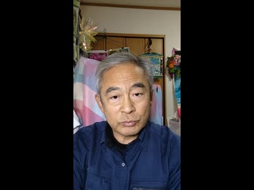 スパイ防止法により取り締まられるは、反ワクと戦争反対者。の可能性が高市。1000003420