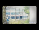 【オリジナル曲】 花と風 (feat. 初音ミク) - Saikha*4n