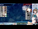 【艦これ】2025秋イベ 逆転！ナルヴィク攻防戦 E2-3甲ラスダン 装甲破砕無し