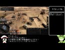 砂漠の兎　かんぱにさんPart５