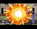 この手に限るTV　264248pt