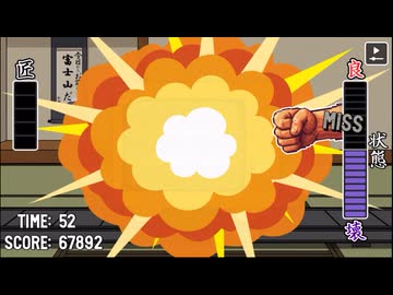 この手に限るTV 264248pt - ニコニコ動画