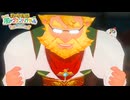 息吹け！『牧場物語 風のグランドバザール』実況　その1