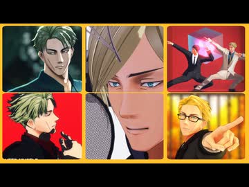 【MMD呪術廻戦】  七海まとめ