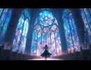 ストレイシープ / 宮舞モカ