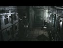 【バイオハザード0】Part:7