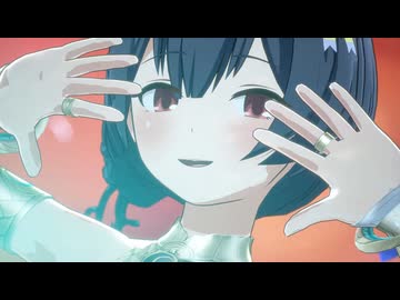 【4K】アイシテの呪縛～Je vous aime～【スターリットシーズン】