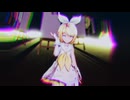 【MMD】Sour式鏡音リン -Gimme×Gimme-　遊び