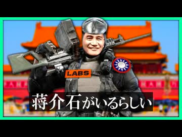 BF6のポリコネ担当