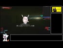 【RTA】cyberpunk2077　死神なんて怖くない太陽エンド　難易度イージーany%【6：08：02】パート5