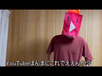 プリムローズドウアリ