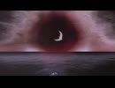 SAVE US - Zero