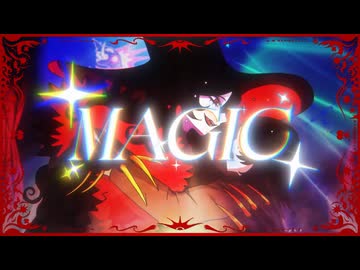 MAGIC／Ado 歌ってみた【滑走路】