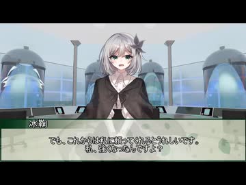 【クトゥルフ神話TRPG】無垢の神　第十八話【実卓リプレイ】