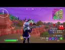 とりあえず、楽しくフォートナイトをしゃべりながらやるだけ　その２６２３