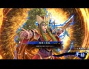 アリギエーリの英傑大戦奮闘記その500　百八十万石得宗の柴田vs百八十万石陽煌の英略