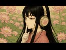 煩悩自由形 / 音街ウナ