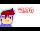 VLOG編。【バーチャルいいゲーマー佳作選】