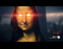 モナリザが鬱屈したこの世界をレーザービームで破壊していきます。