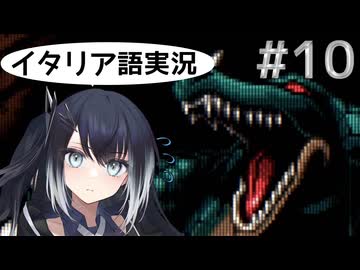 #10【メトロイドゼロミッション】ミリアルちゃんがクレイドと対決！【ゲームボーイアドバンス】