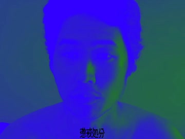 ステハゲが「どうにかなっちゃいそう！」を歌ってみた！