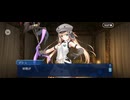 【FGO】アヴァロンルフェ（はじまり）36