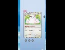 【ポケポケ】色違いポケモン登場！シャイニングハイお蔵出し！その4【ポケモンカードポケット】
