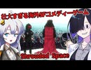 【日本語字幕付】壮大すぎる宇宙が舞台の海外ブラックコメディーゲーム【Shrouded Space】【ボイロ実況/VOICEROID実況】【夜語トバリ】【紲星あかり】【黒聡鵜月】