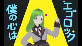 のべロック【踊らせただけ】 - ニコニコ動画