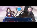 【FGO】アヴァロンルフェ（はじまり）12