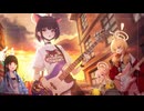 【グロ版ブルアカ】シュガーラッシュ-ココログラデーション (日本語Ver.) MV