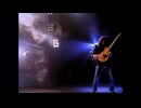 Van Halen - Poundcake