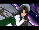 【COM3D2】そばかすぺったん委員長メイドさんで｢1st only you｣