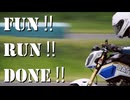 【HRC GROM車載】FUN!RUN!DONE!（2/2）【鈴鹿ツインサーキット】