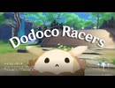 【原神】まったり原神【11/5 幻境盛宴 原神フレンド募集 Minesweeper Dodoco Racers】