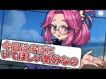 気晴らしに海を眺めていたら、島外から来た婦警さんと仲良くなった【VOICEVOX劇場】