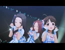 デレステMV「銀のイルカと熱い風」奥山沙織推しカメラ