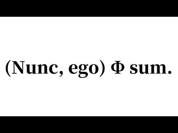 Φ sum.