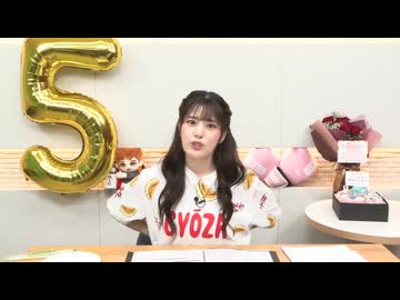 アーカイブ】田中ちえ美の「スナックちえみ倶楽部」第61夜 - ニコニコ動画