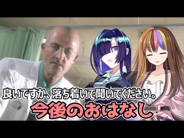 【DbD】自由形DBD お知らせ【番外】