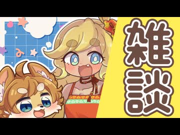 ミル語り No14 > 今後の動画投稿についてつらつら。