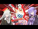 【エアライダー体験版】おためせ！エアライダーゆづきず～エアライド編～【A.I.VOICE2実況】